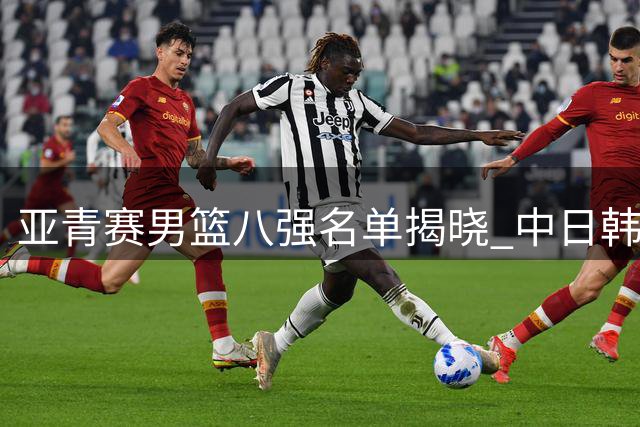 about image